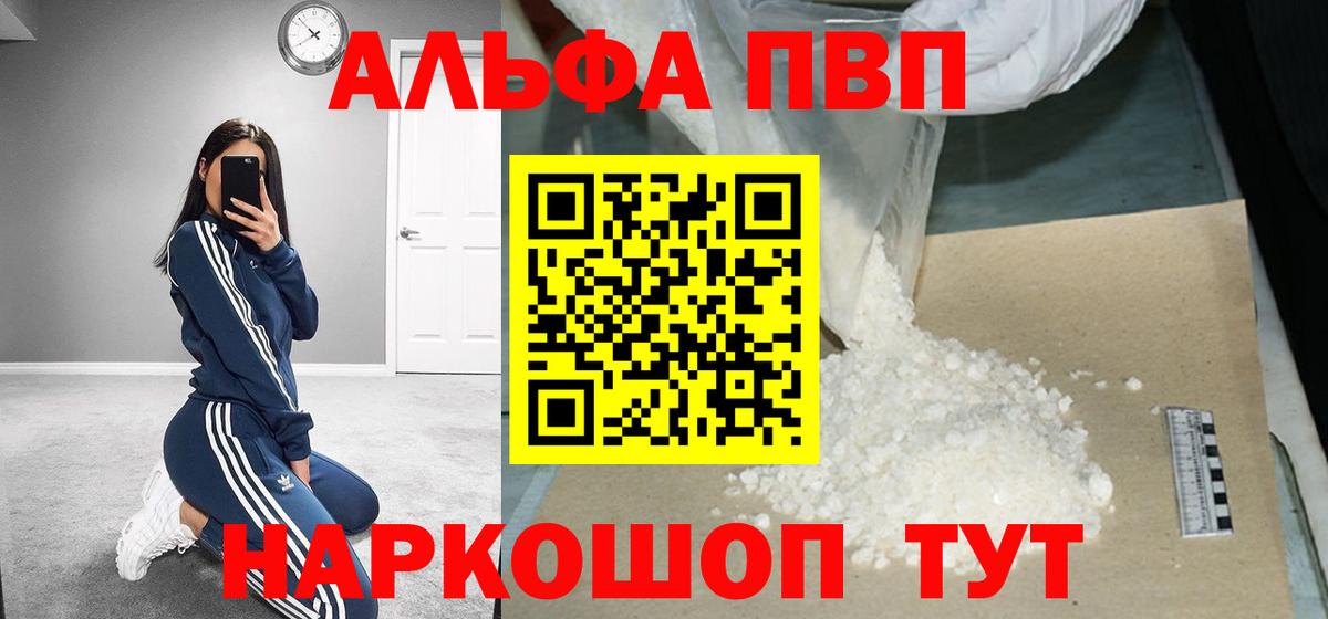  КОКАИН Гай