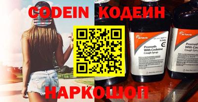 jwh Балаково