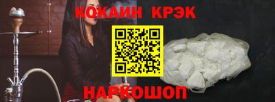 jwh Балаково