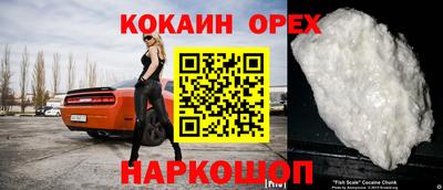 jwh Балаково