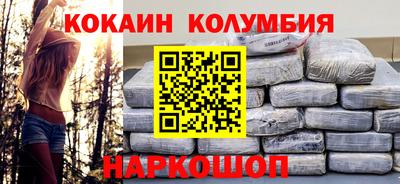 jwh Балаково