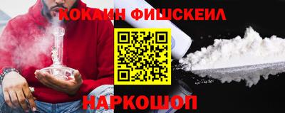 jwh Балаково