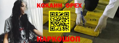 jwh Балаково