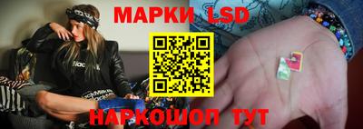 мяу мяу кристалл Балашиха