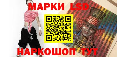 гашик Камышлов