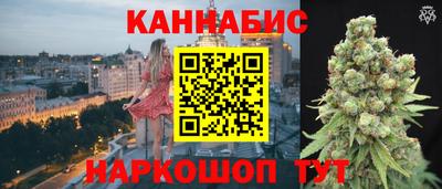 мяу мяу кристалл Балашиха