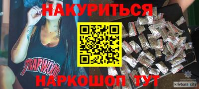 jwh Балаково