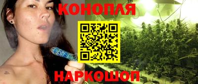 jwh Балаково