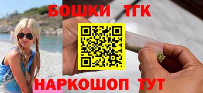 прущие крисы Балахна