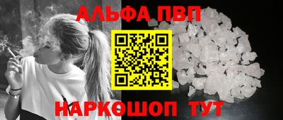jwh Балаково