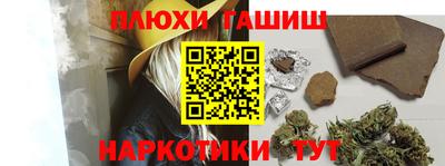 jwh Балаково