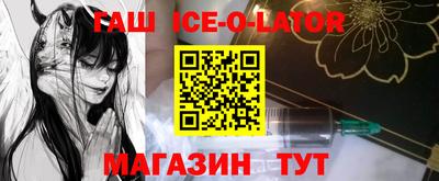 jwh Балаково
