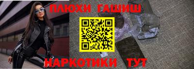 jwh Балаково