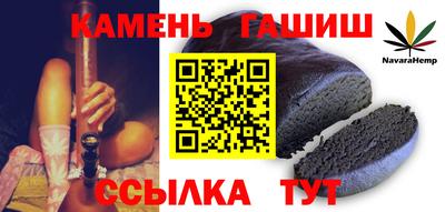 мяу мяу кристалл Балашиха