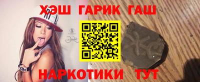 мяу мяу кристалл Балашиха