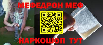 jwh Балаково