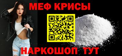 jwh Балаково