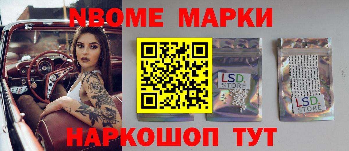 LSD-25 экстази ecstasy  Вход с VPN  Гай  Лсд 25 экстази ecstasy 